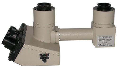 Olympus BH2 Dual Camera Port Trinocular Head
