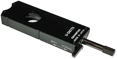 OLYMPUS U-DICTS