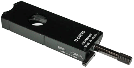 OLYMPUS U-DICTS