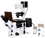 Olympus IX71 Inverted Fluorescence Microscope